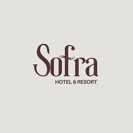 Sofra Resort Kryemëdhej Εξωτερικό φωτογραφία
